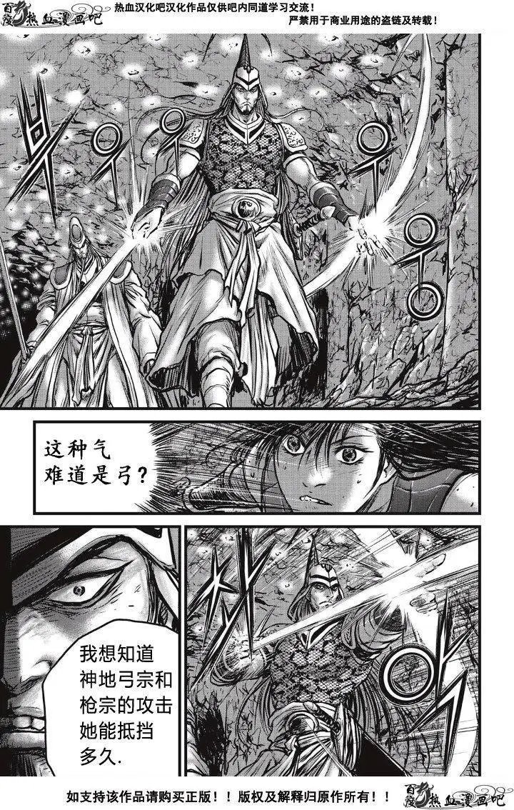 第493回