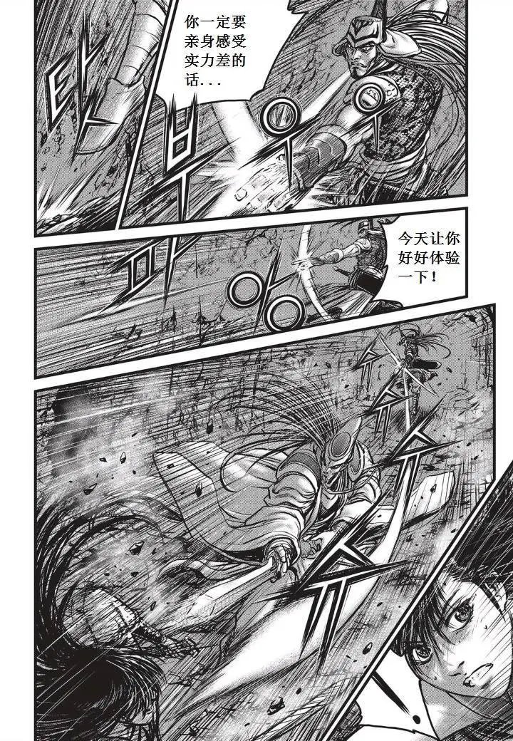 第494回
