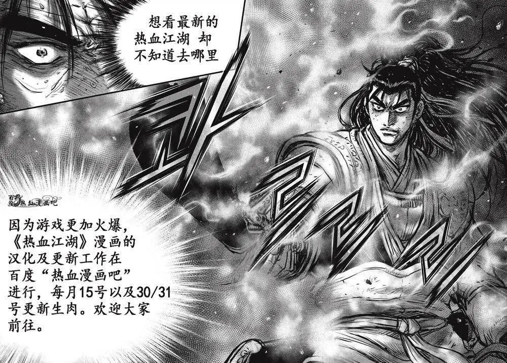 第495回