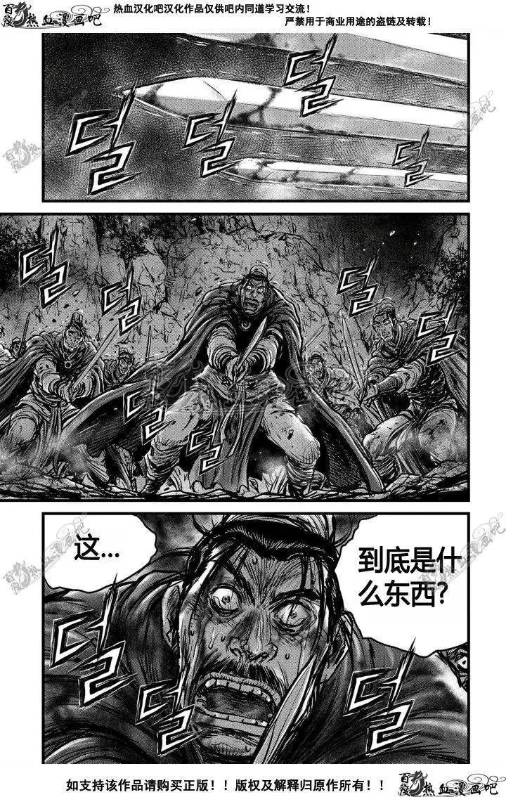 第495回