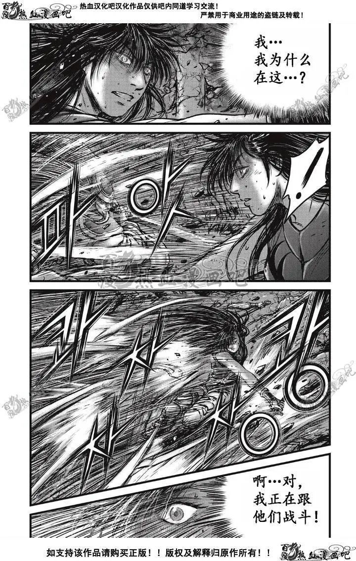第496回