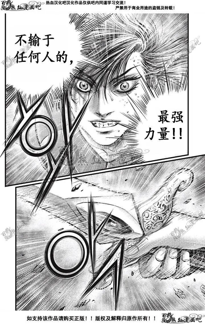 第496回
