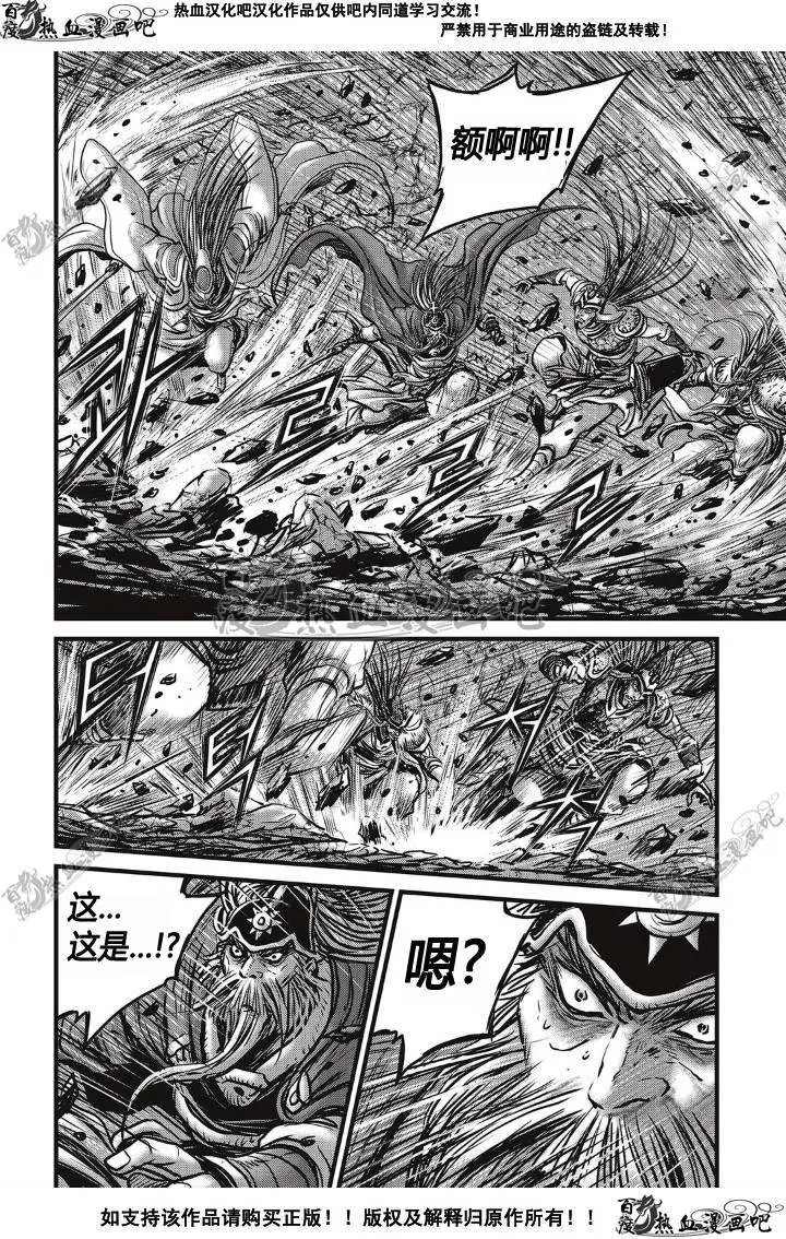 第496回