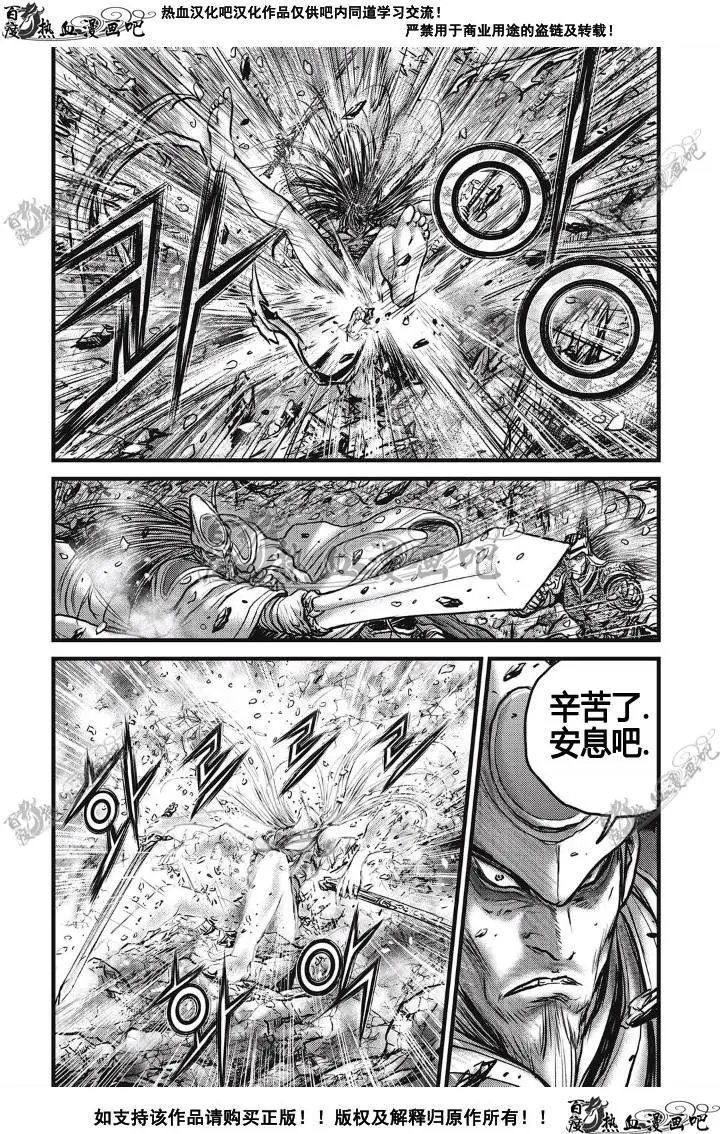 第497回