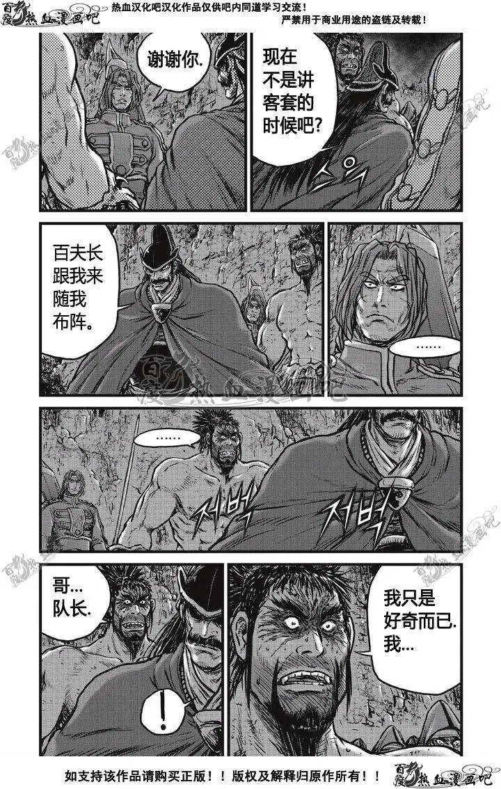 第498回