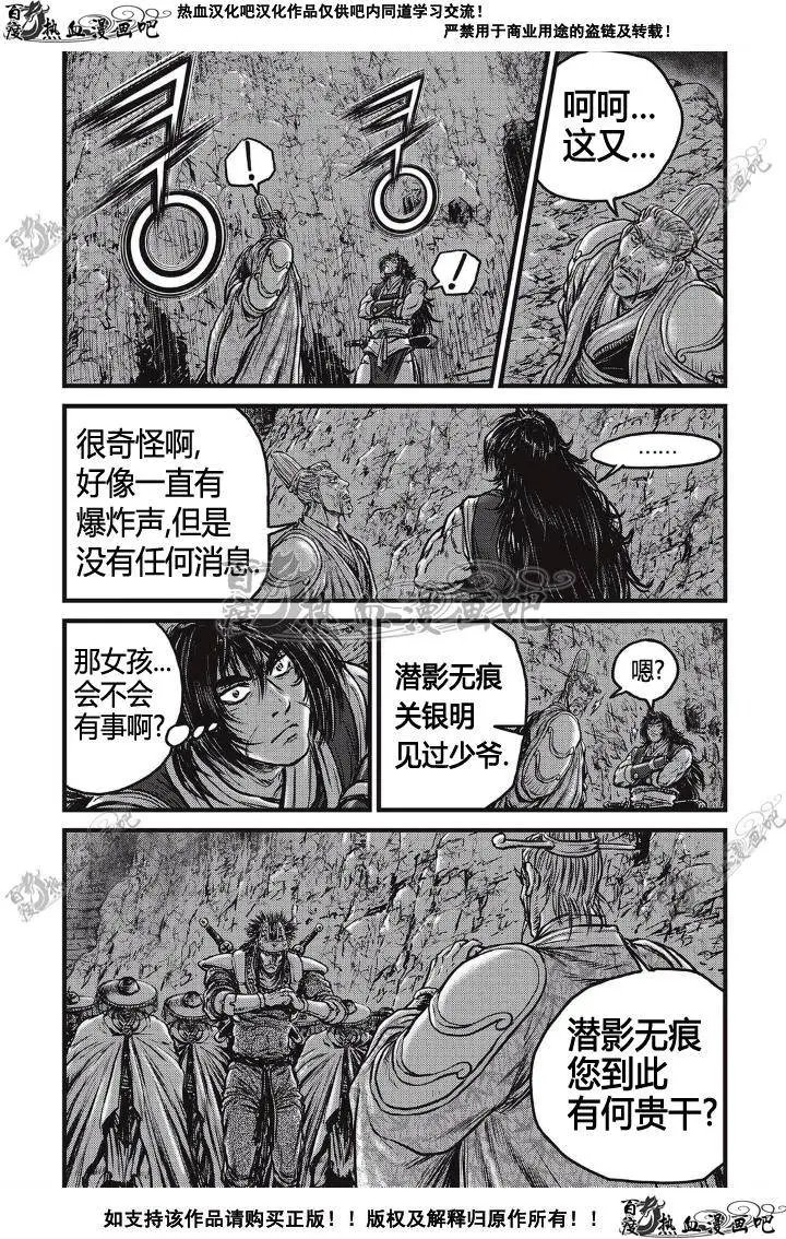 第498回
