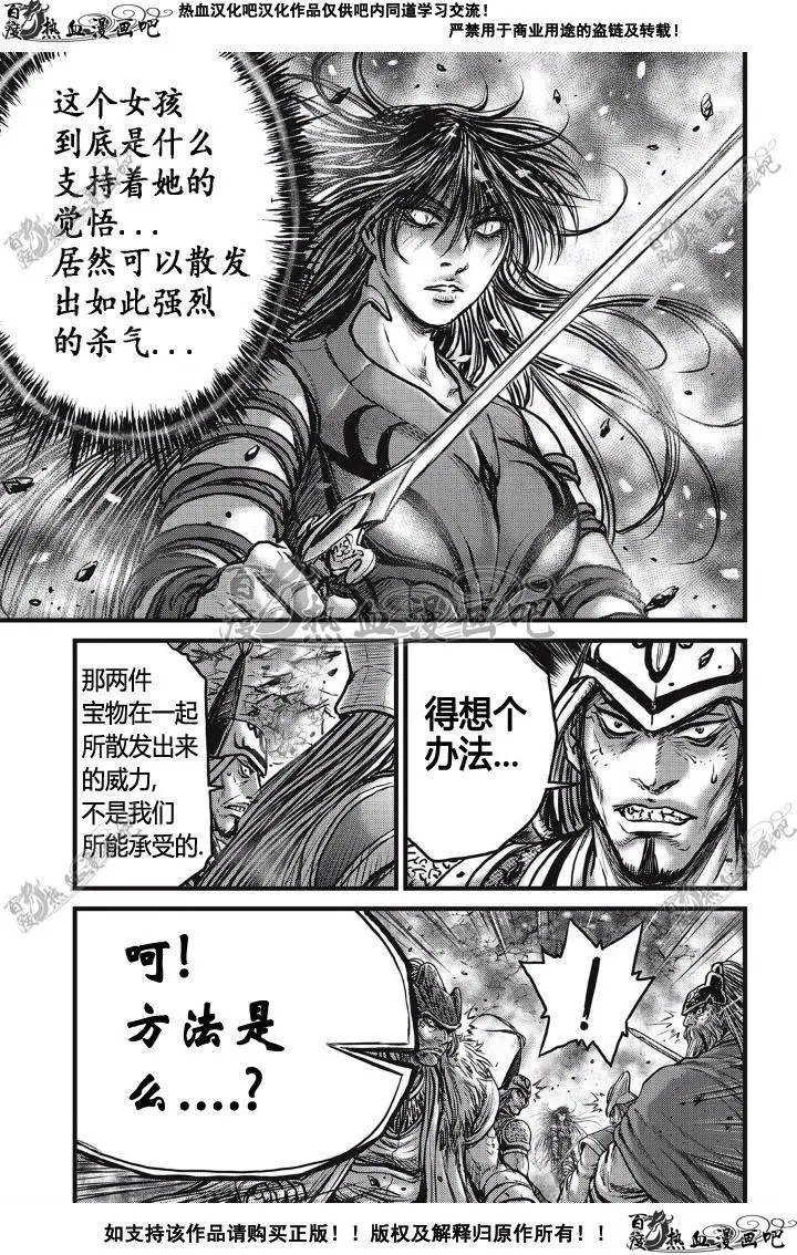第498回