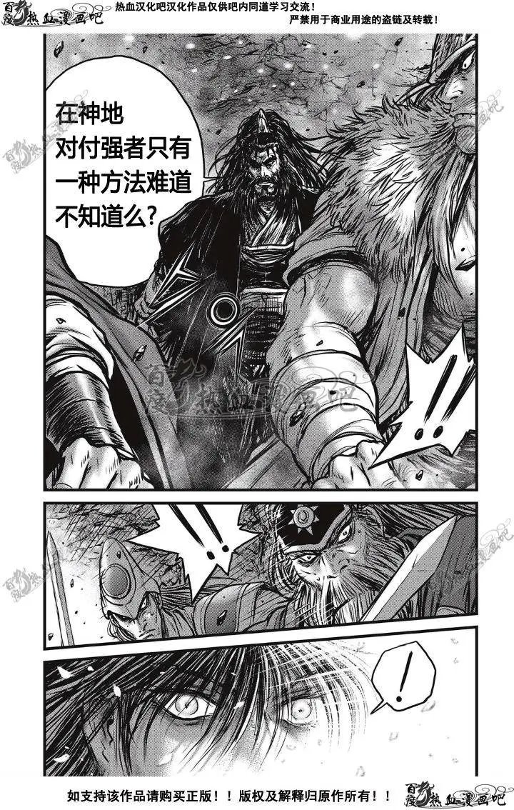 第498回