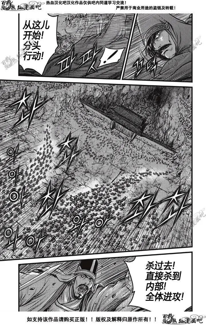 第498回