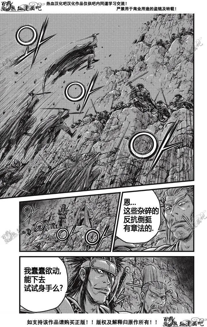 第498回