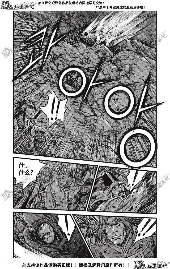 第498回