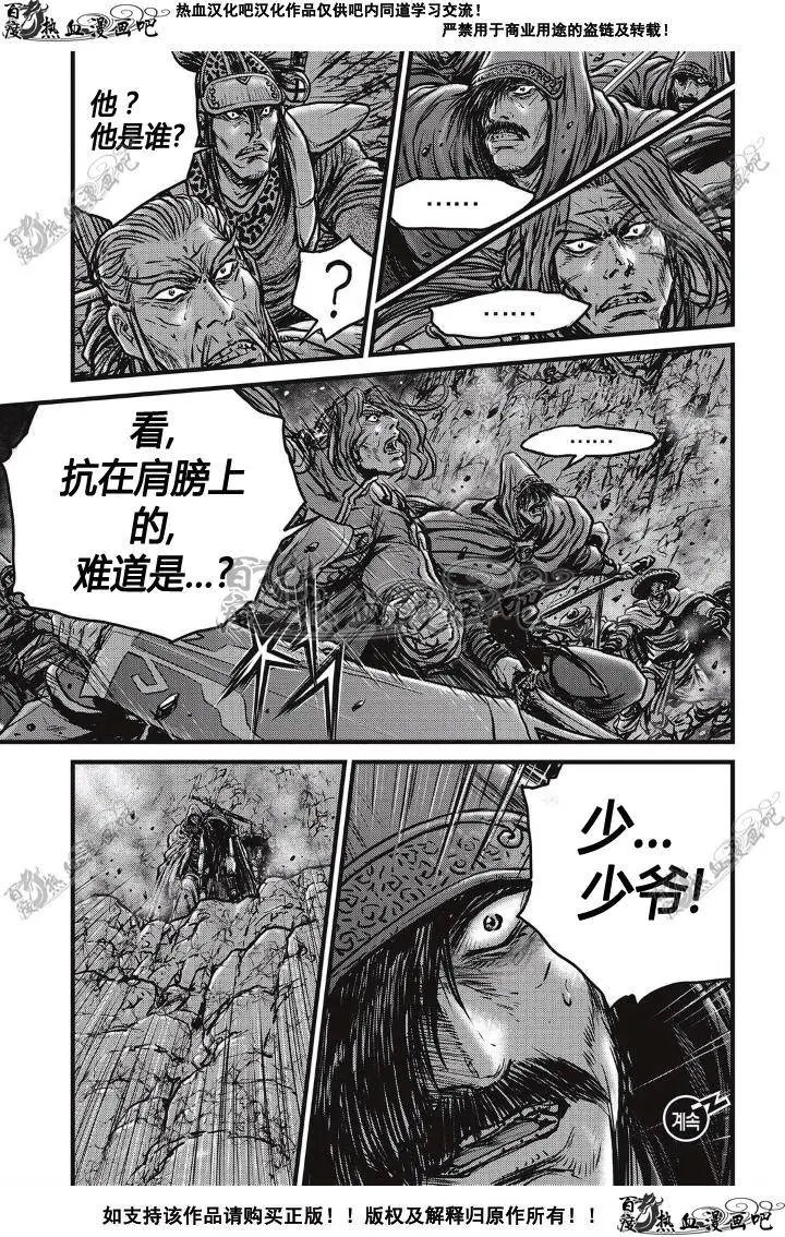 第498回
