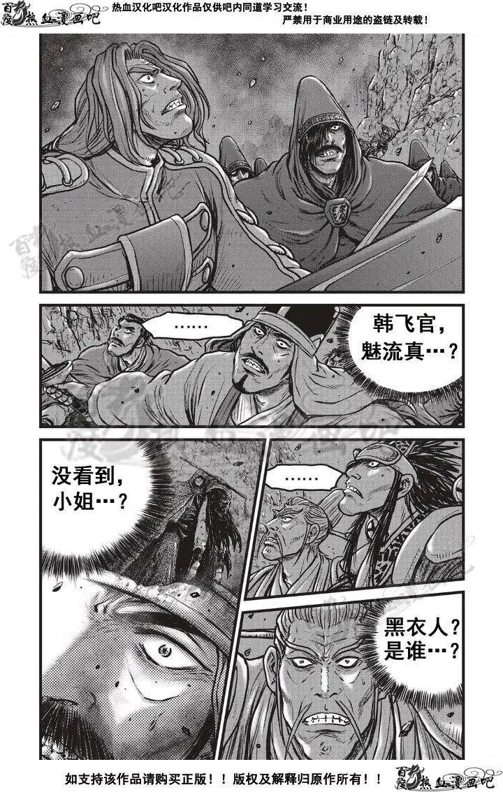 第499回