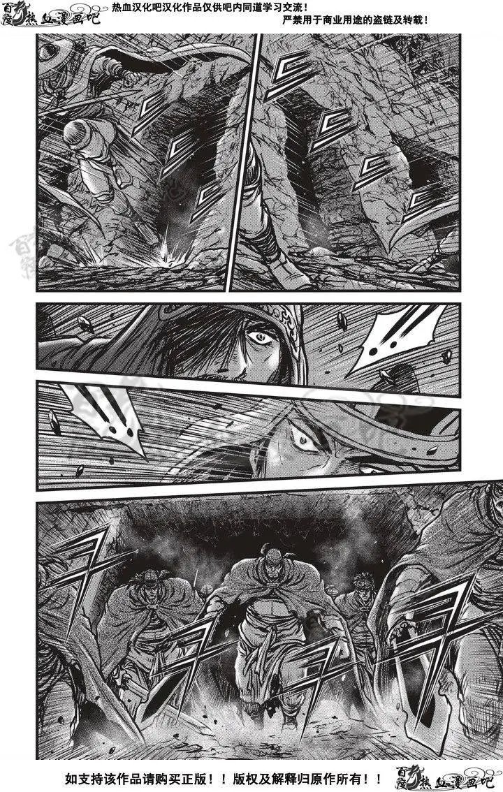 第499回