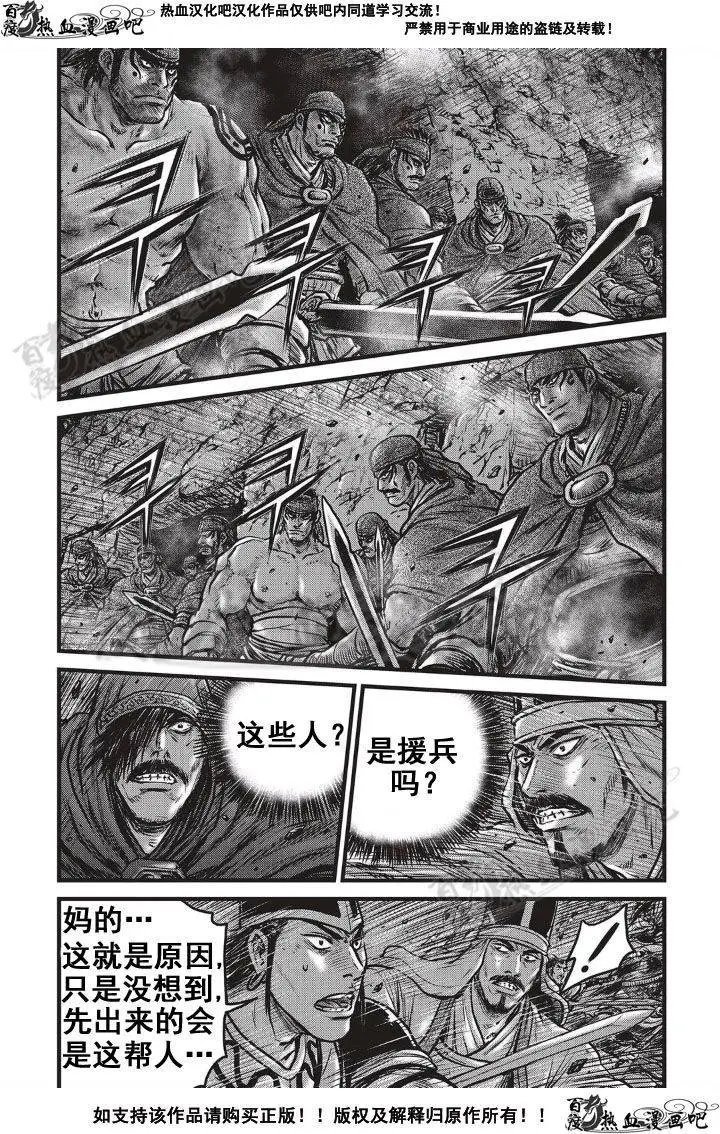 第499回