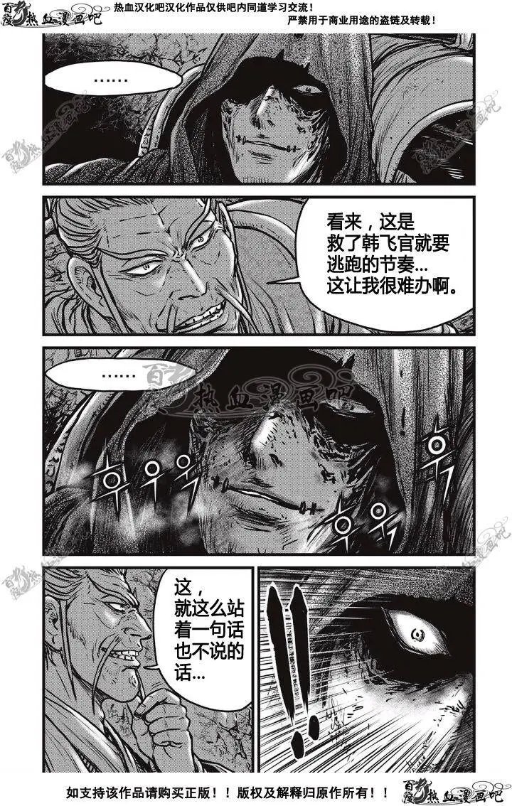 第500回