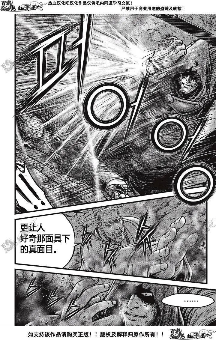 第500回