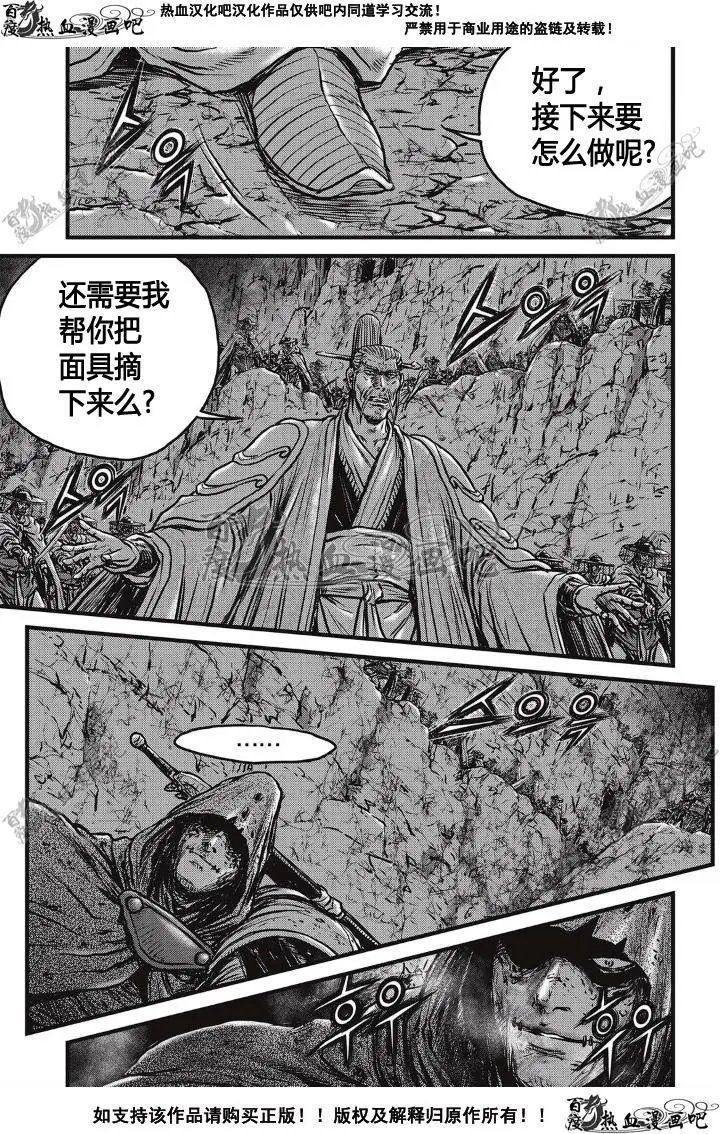 第500回
