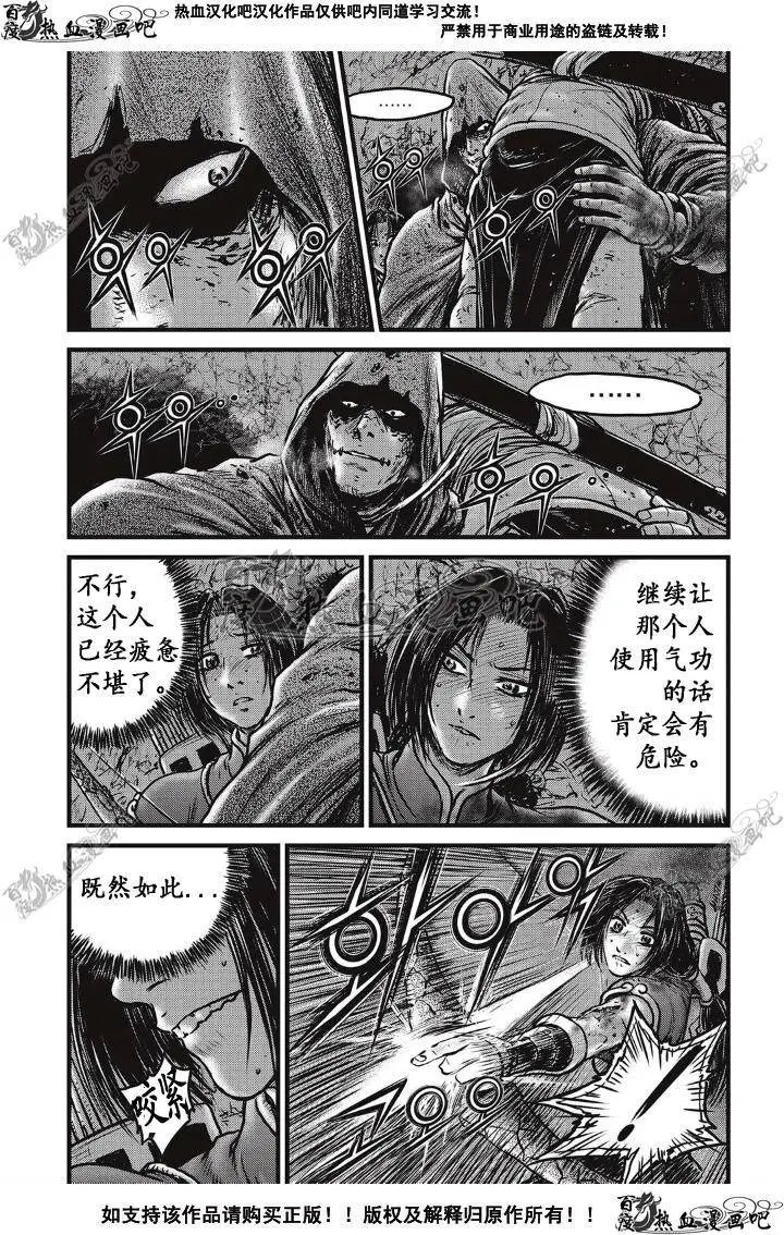 第500回