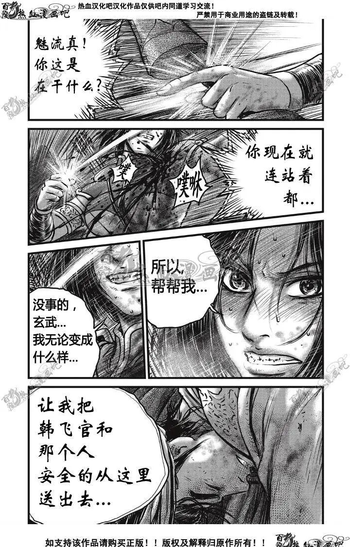 第500回