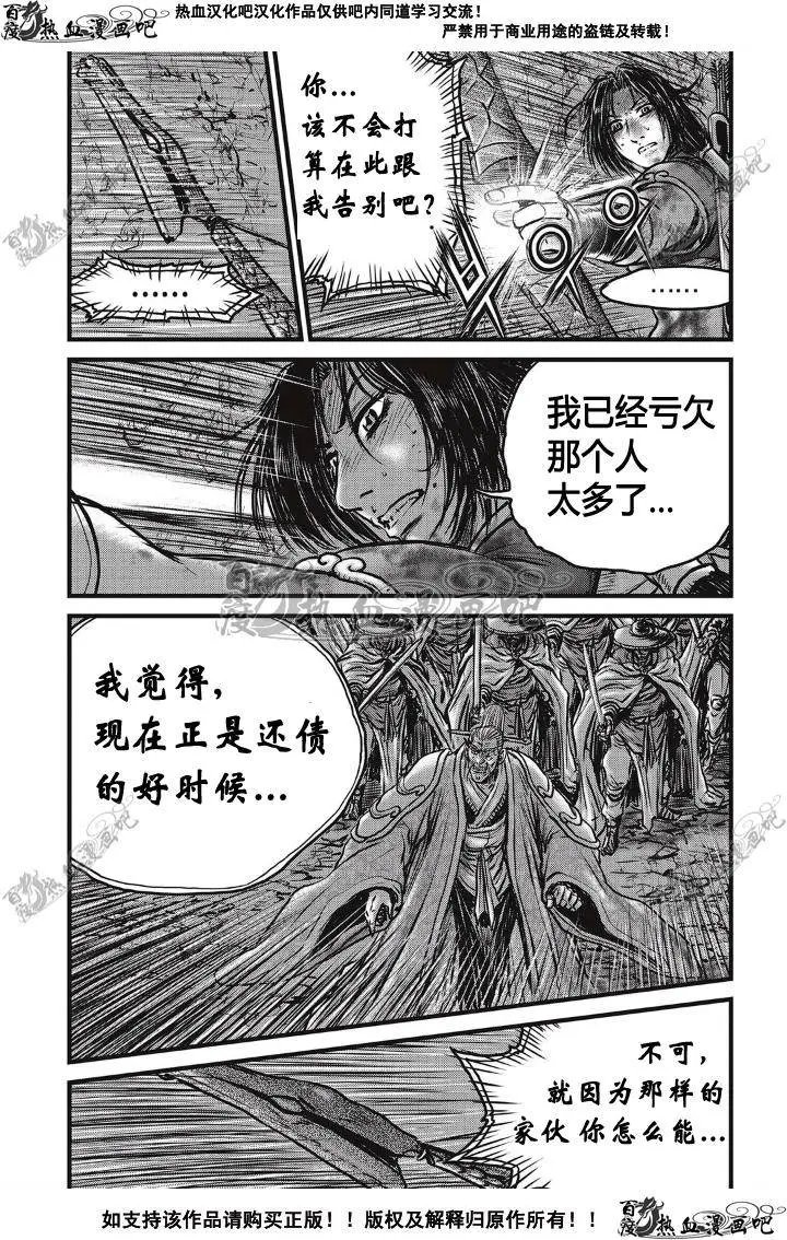 第500回