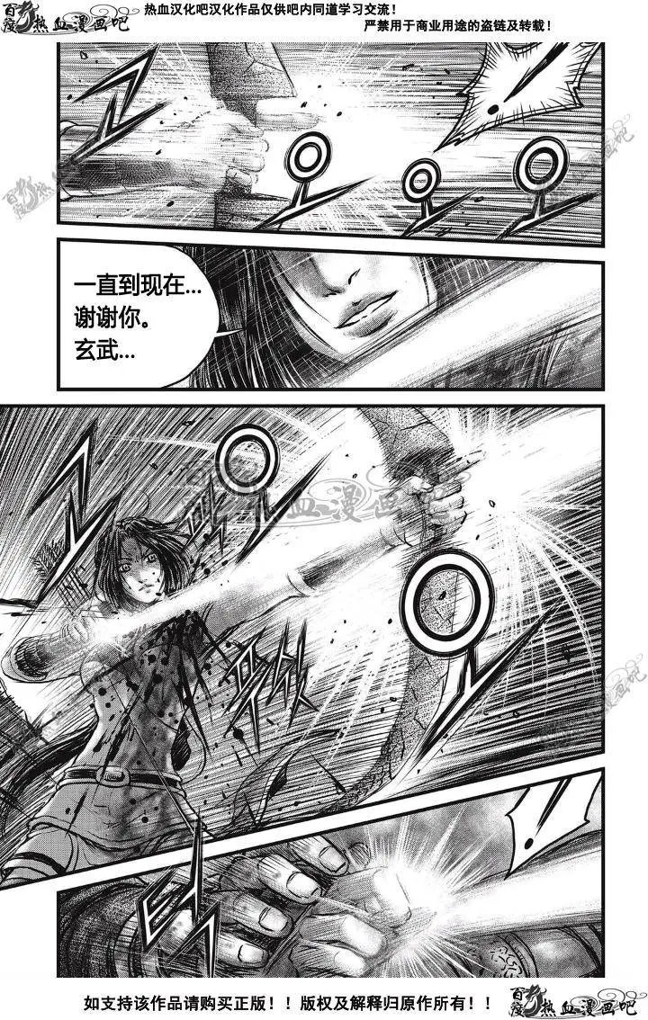 第500回