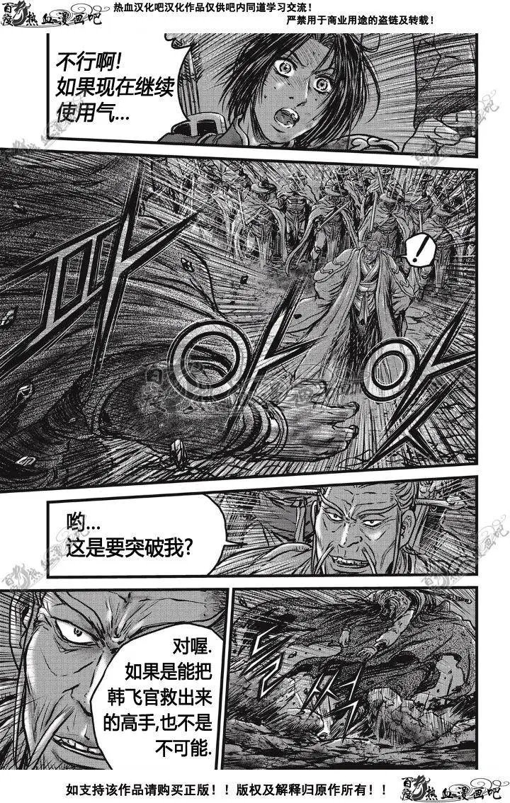 第500回