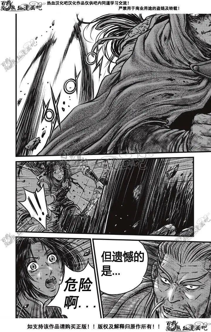 第500回
