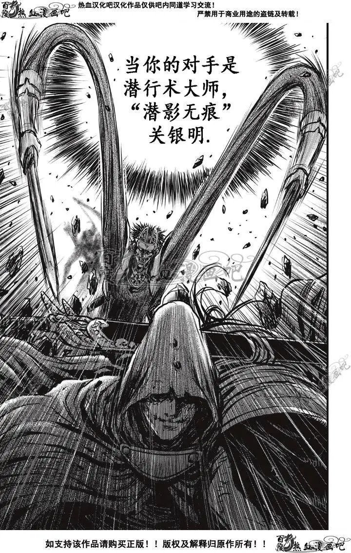 第500回