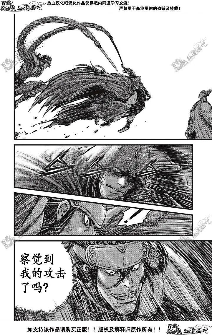 第500回