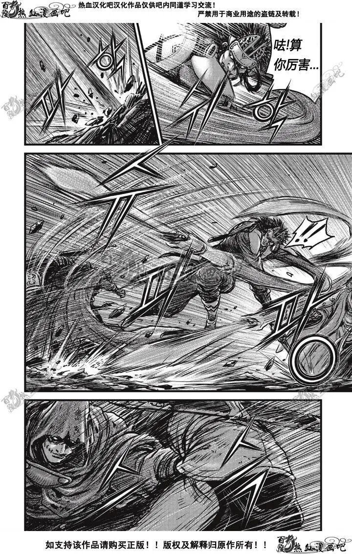 第500回