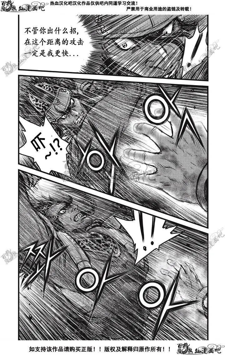 第500回