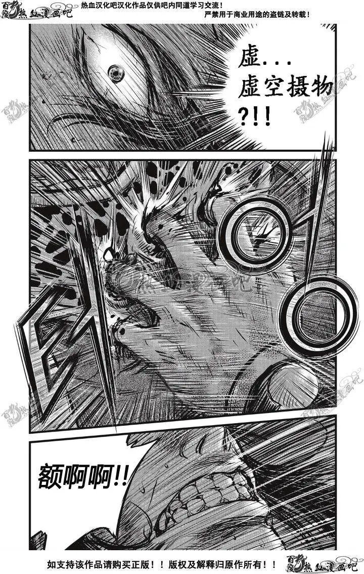 第500回