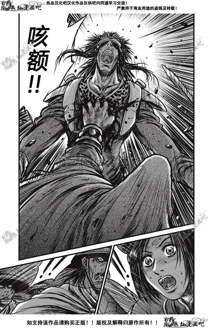 第500回
