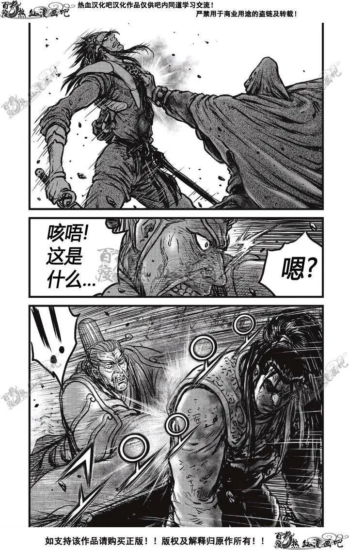 第500回