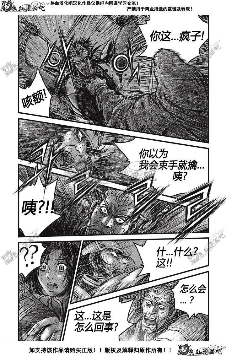 第500回