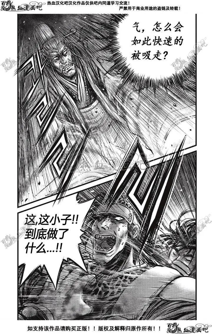 第500回