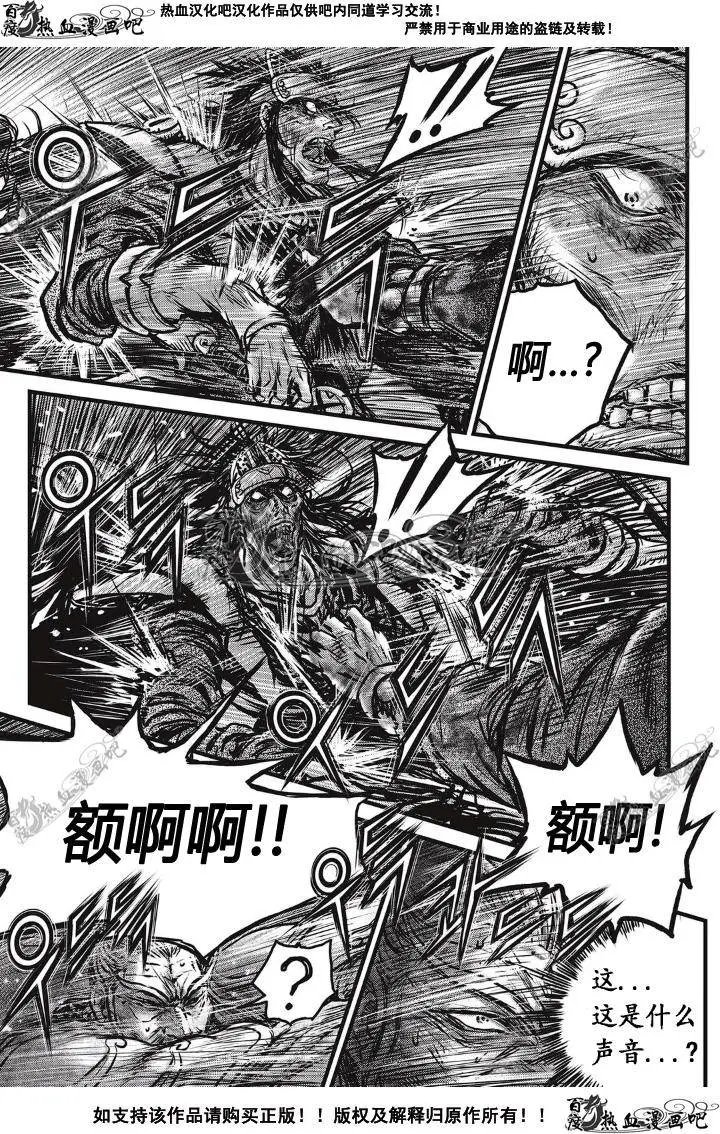 第500回