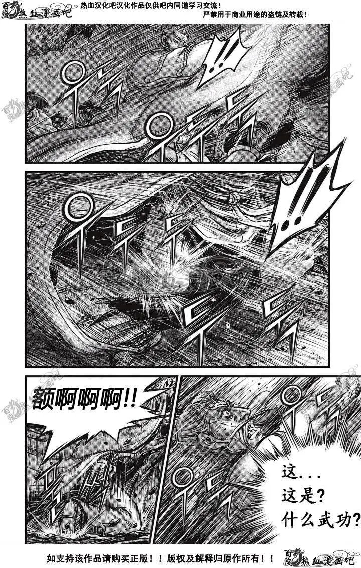 第500回