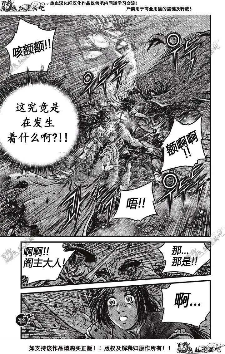 第500回