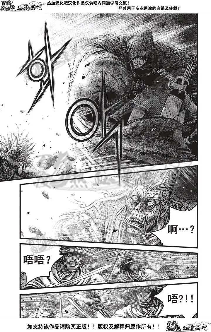 第501回