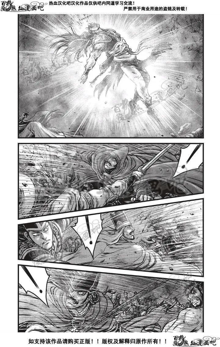 第501回