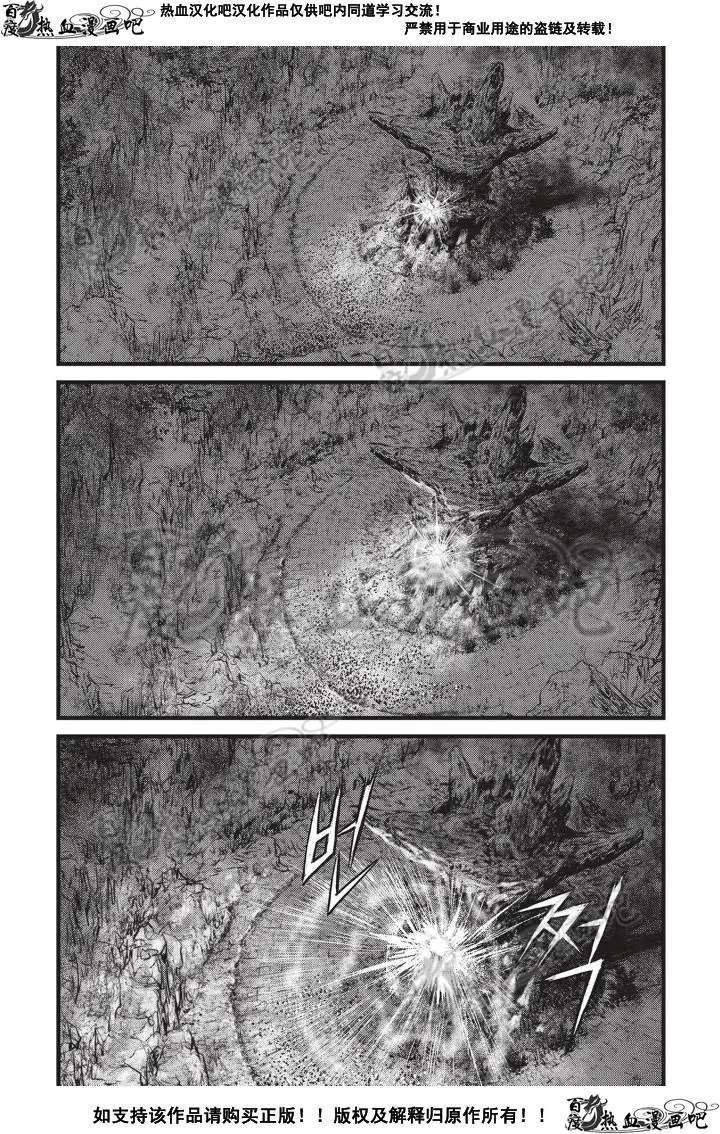 第501回