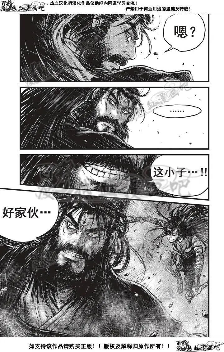 第501回