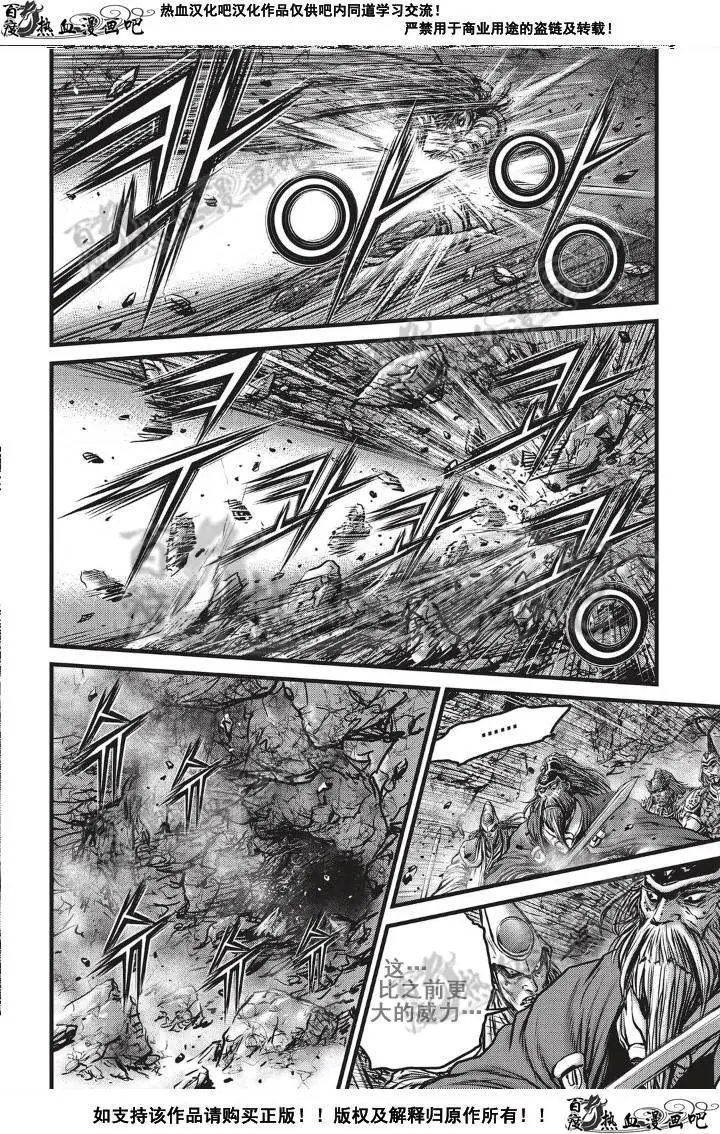 第501回