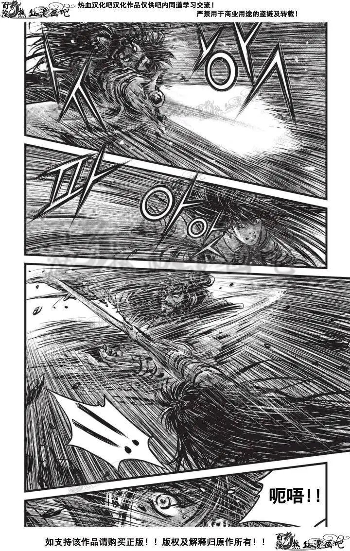 第503回