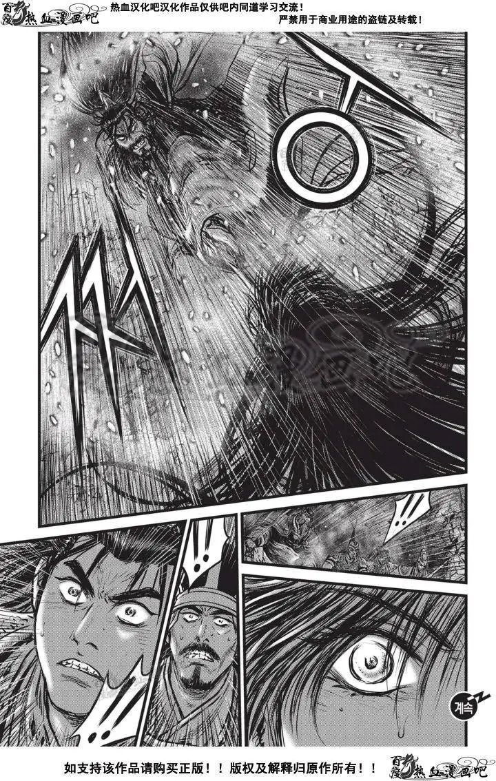 第503回