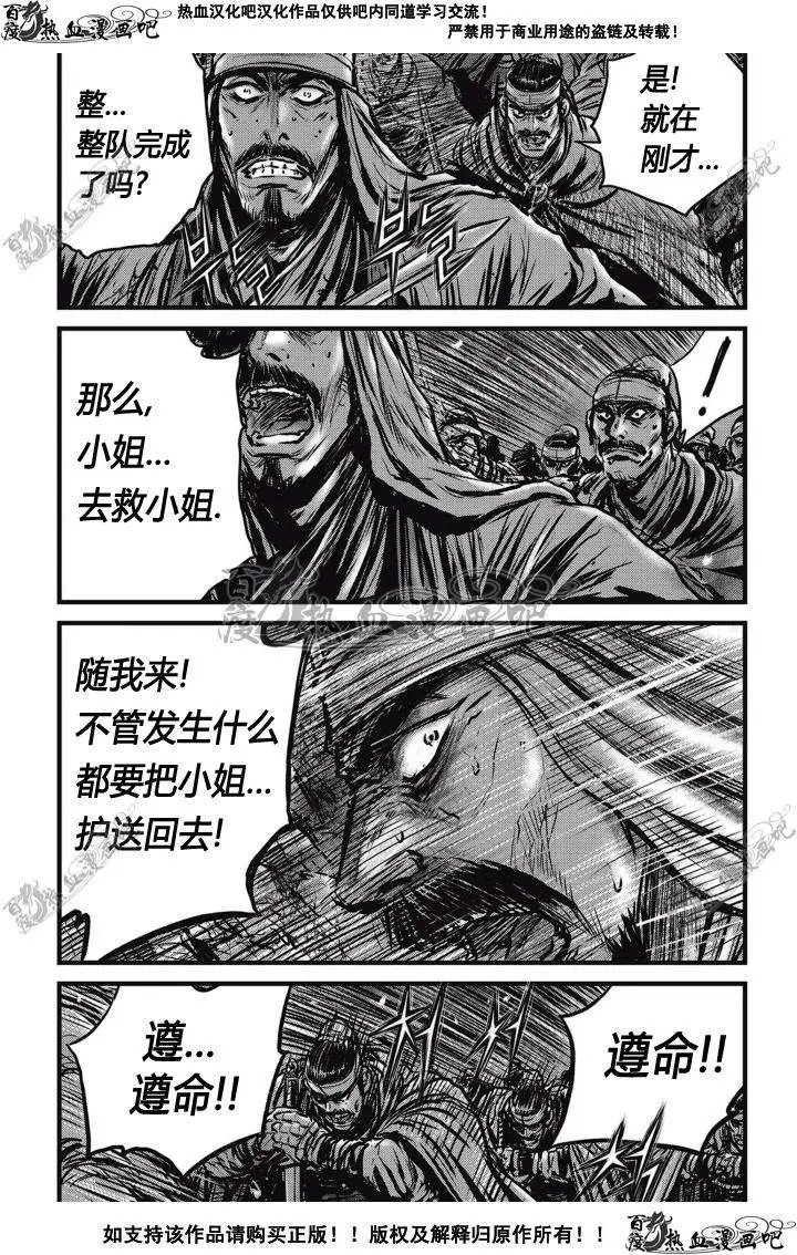 第504回