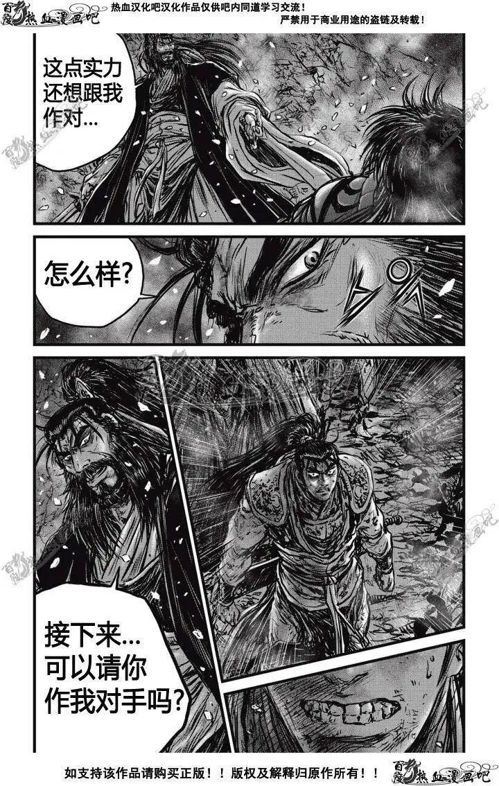 第504回