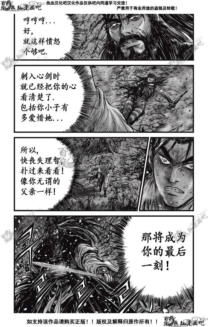 第504回